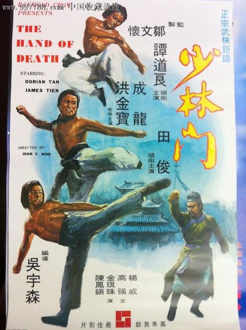 哪里可以办日本东邦音乐大学文凭毕业证